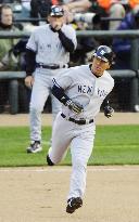 Yankees' Matsui belts 2-run homer in opener
