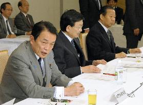 Panel proposes creating 15 tril. yen in demand by stimulus