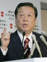 Ozawa vows to do his best to oust LDP from power