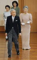 Emperor, empress celebrate 50th wedding anniversary