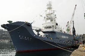 3 Japanese whaling vessels return home from Antarctic Ocean
