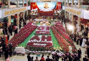 Kim Il Sung flower exhibition starts in Pyongyang