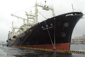 Factory ship of Japanese whaling fleet returns home