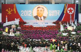 N. Korea founder's birthday bash reveals no signs of tension