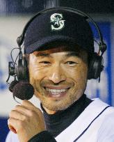 Ichiro ties Harimoto's record for most career hits