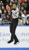 ISU World Team Trophy of Figure Skating starts in Tokyo