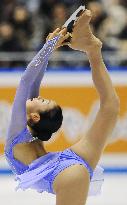 ISU World Team Trophy of Figure Skating starts in Tokyo