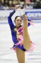 ISU World Team Trophy of Figure Skating starts in Tokyo