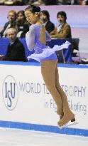 ISU World Team Trophy of Figure Skating starts in Tokyo