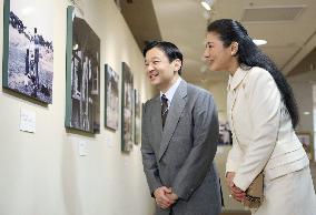 Crown prince, crown princess visit photo exhibition