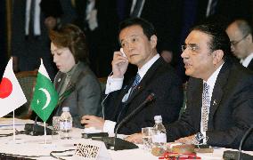 Japan seeks solidarity for Pakistan at donors talks