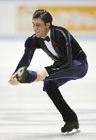 Oda 3rd, Lysacek wins as U.S. keeps lead at World Team Trophy