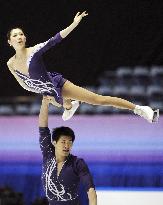 Chinese pair win World Team Trophy