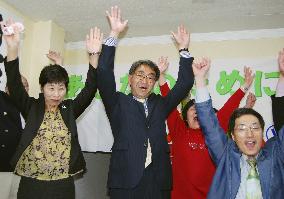 Ruling camp-backed incumbent defeated in Aomori mayoral election
