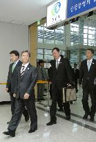 S. Korea delegation leaves for talks in N. Korea border city