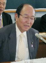 Chiba mayor arrested over bribery