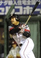 Marines Iguchi hits 2-run double