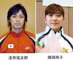 Shiota to make switch to mixed doubles