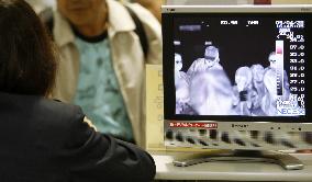 Japan on high alert for swine flu after outbreak in Mexico