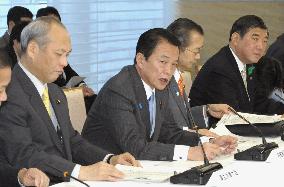 Cabinet holds meeting on swine flu