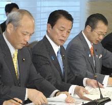 Aso vows to protect people against swine flu