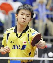 World Table Tennis Championships begin in Yokohama