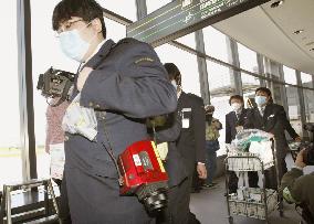 Japanese officials gear up for possible swine flu in Japan