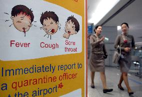 Woman in S. Korea being tested for swine flu: Yonhap