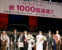 Japanese version of 'My Fair Lady' reaches 1,000th milestone