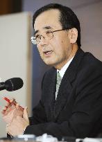 BOJ expects deeper recession, to monitor effect of new flu