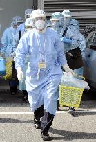 Japan to set up 'fever clinics' nationwide on new flu alert