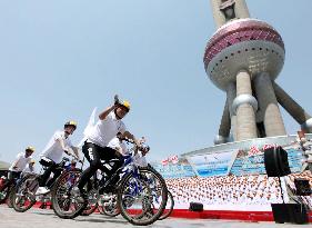 Recruitment for Shanghai Expo volunteers begins