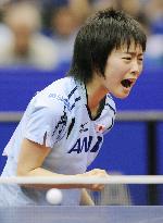 Japan's Ishikawa advances to quarterfinals at world table tennis