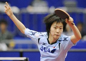Japan's Ishikawa advances to quarterfinals at world table tennis