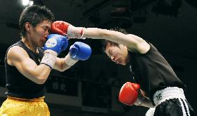 Koseki defends WBC atomweight title