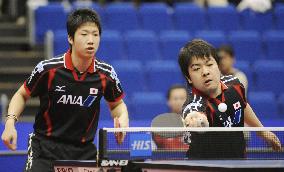 Mizutani, Kishikawa advance to semifinals in men's doubles