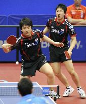 Japan's Mizutani-Kishikawa pair fall, settle for bronze
