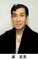 Chanson singer Hideo Ko dies at 90