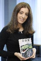 Nezammafi of Iran awarded Japanese prize for rookie novelist
