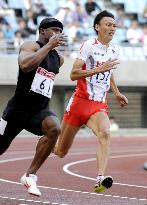 Tsukahara claims men's 100 meters at Osaka Grand Prix