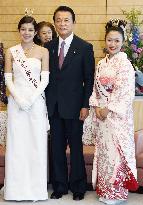 U.S., Japanese cherry blossom queens pay courtesy call on Aso