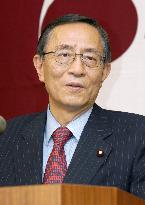 LDP's Hosoda speaks at Kyodo News