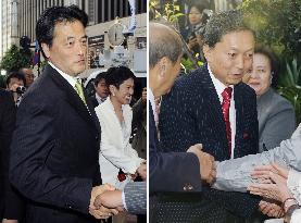 Okada, Hatoyama stump in Tokyo before DPJ presidential race