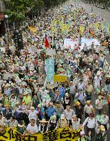 Tens of thousands march in Taiwan against 'pro-China' policy