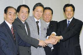 DPJ launches new leadership under Hatoyama