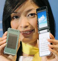 Softbank Mobile rolls out solar-powered cellphone