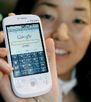 NTT Docomo rolls out Japan's 1st Google cellphone