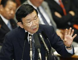 Gov't goal of primary balance surplus in FY 2011 unattainable