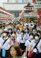 Japan's tally of new-flu infections reaches 292