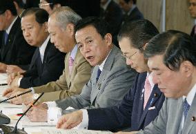 Japan revamps policy to tackle new flu
